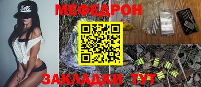 гашишное масло Каменск-Шахтинский