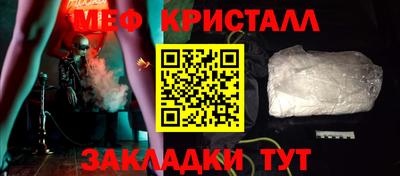 прущая мука Каменск-Уральский