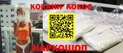 прущая мука Ивантеевка