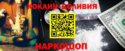 прущая мука Каменск-Уральский