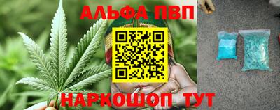 прущая мука Ивантеевка