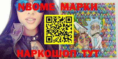 прущая мука Ивантеевка