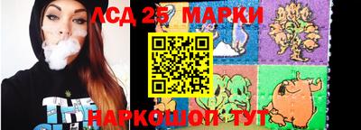 мдма Ижевск