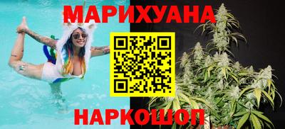 мдма Ижевск