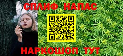 прущая мука Ивантеевка