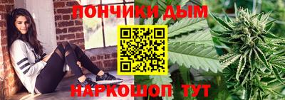 мяу мяу кристалл Камень-на-Оби