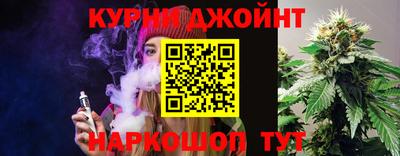 мяу мяу кристалл Камень-на-Оби