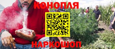 мефедрон Иваново