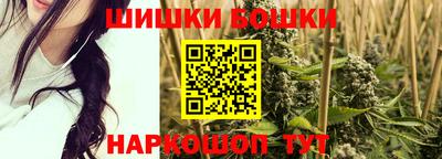 прущая мука Ивантеевка