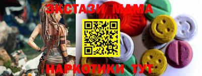 прущая мука Каменск-Уральский