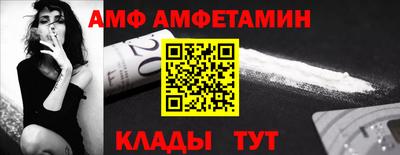 мдма Ижевск