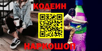 прущая мука Ивантеевка