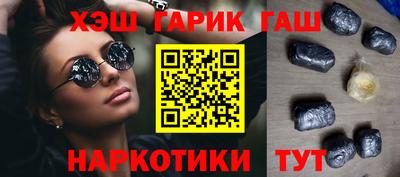 прущая мука Каменск-Уральский