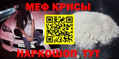 гашишное масло Каменск-Шахтинский