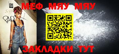 гашишное масло Каменск-Шахтинский